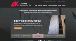 Desktop Screenshot of lakwijk.nl
